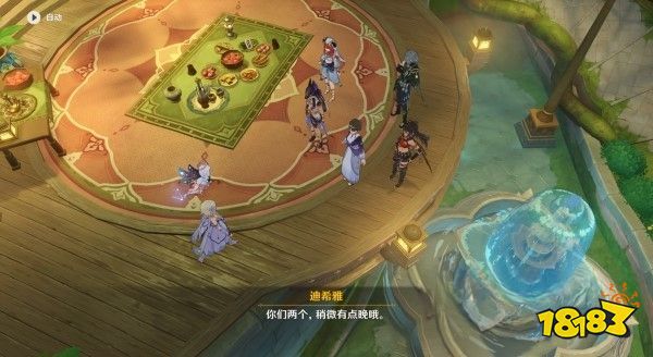 原神请饮下祝胜之酒任务怎么做 请饮下祝胜之酒任务攻略