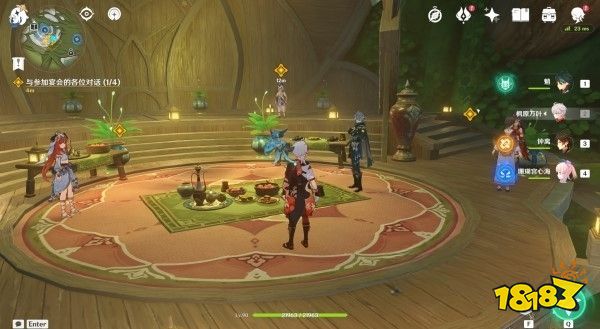 原神请饮下祝胜之酒任务怎么做 请饮下祝胜之酒任务攻略