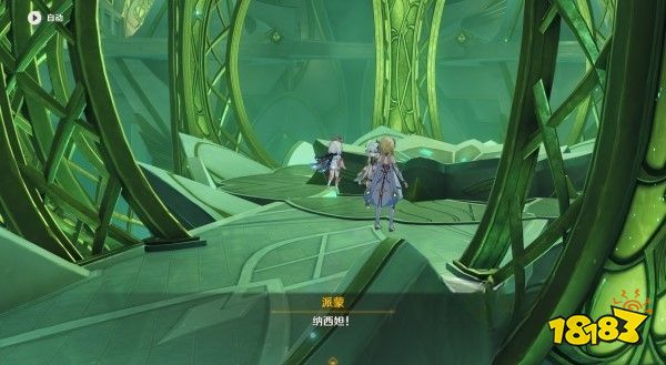 原神请饮下祝胜之酒任务怎么做 请饮下祝胜之酒任务攻略