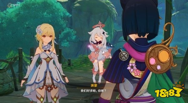 原神请饮下祝胜之酒任务怎么做 请饮下祝胜之酒任务攻略