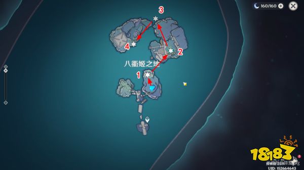 原神八衢姬之试炼任务怎么做 八衢姬之试炼任务攻略