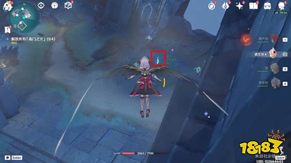 原神八衢姬之试炼任务怎么做 八衢姬之试炼任务攻略