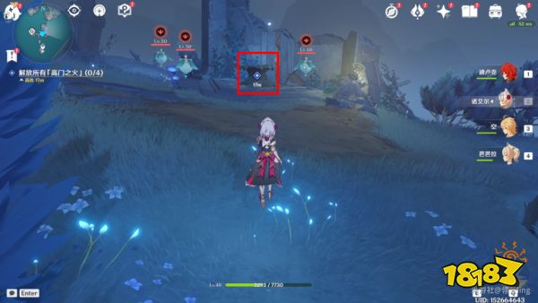 原神八衢姬之试炼任务怎么做 八衢姬之试炼任务攻略