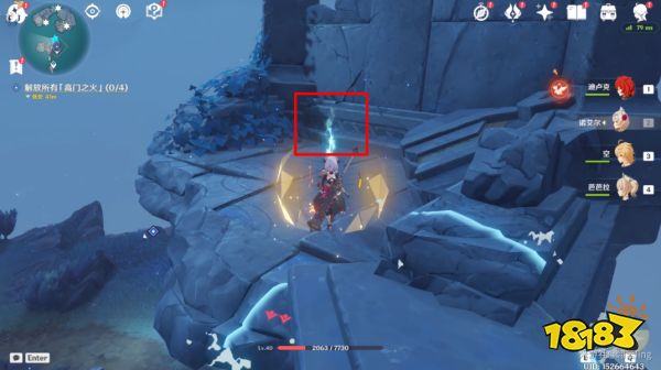 原神八衢姬之试炼任务怎么做 八衢姬之试炼任务攻略