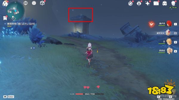 原神八衢姬之试炼任务怎么做 八衢姬之试炼任务攻略