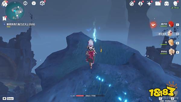 原神八衢姬之试炼任务怎么做 八衢姬之试炼任务攻略