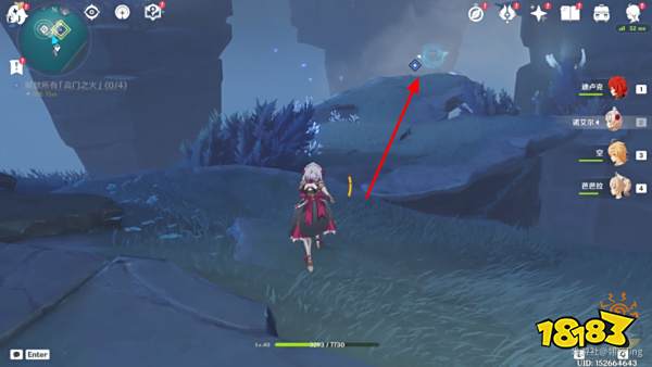 原神八衢姬之试炼任务怎么做 八衢姬之试炼任务攻略