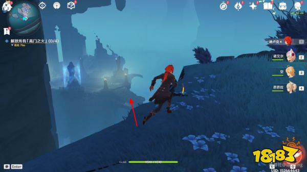 原神岐之试炼任务怎么做 岐之试炼任务攻略分享