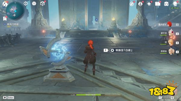 原神岐之试炼任务怎么做 岐之试炼任务攻略分享