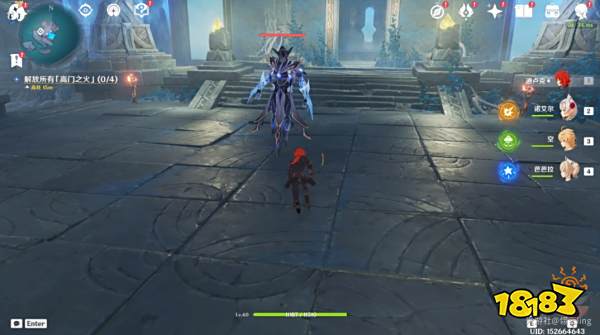 原神岐之试炼任务怎么做 岐之试炼任务攻略分享