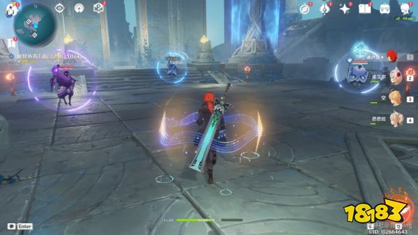 原神岐之试炼任务怎么做 岐之试炼任务攻略分享