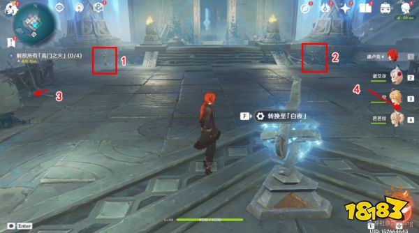 原神岐之试炼任务怎么做 岐之试炼任务攻略分享