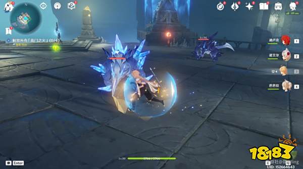 原神岐之试炼任务怎么做 岐之试炼任务攻略分享