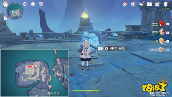 原神三隅道大演武任务怎么做 三隅道大演武任务攻略分享