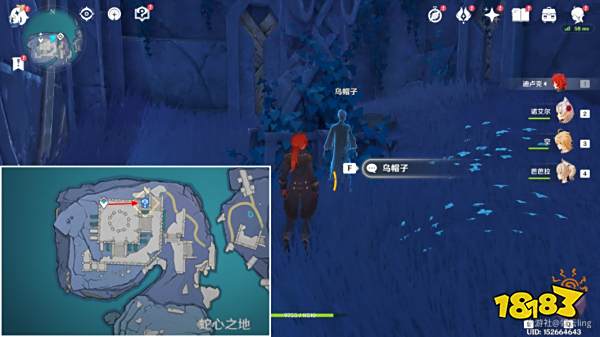 原神三隅道大演武任务怎么做 三隅道大演武任务攻略分享