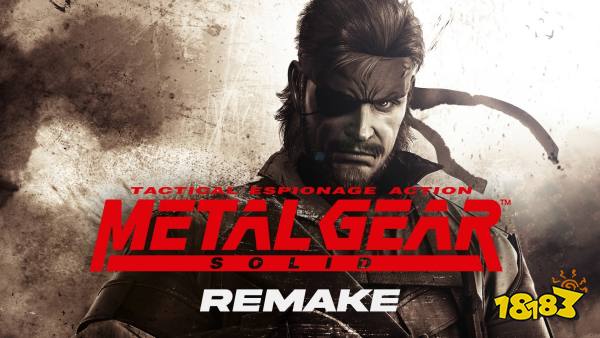 曝《合金装备：重制版》将在今年5月发布 将为PS5平台独占