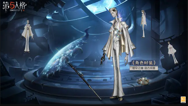 第五人格深渊的呼唤6金皮是谁 深渊的呼唤6金皮介绍