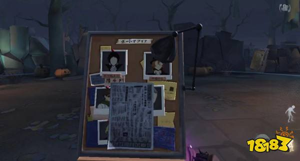 第五人格文豪野犬第二弹有哪些人物 文豪野犬第二弹人物介绍