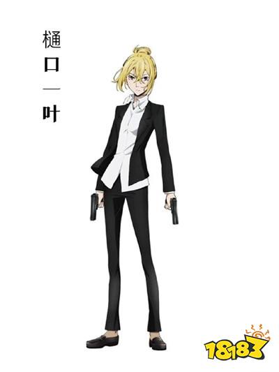 第五人格文豪野犬第二弹有哪些人物 文豪野犬第二弹人物介绍