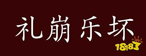 上手有门槛但玩家乐此不疲 这款硬核策略手游评分居高不下