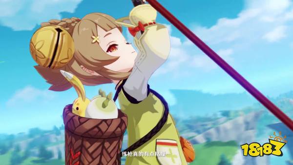 《原神》角色演示-「瑶瑶：仙桂莹澈」