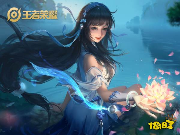 王者荣耀新春年货节公告 组队消费赢好礼活动一览