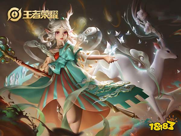 王者荣耀新春年货节公告 组队消费赢好礼活动一览