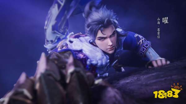 王者荣耀五款兔年新皮肤山海有灵 山海有灵皮肤效果一览