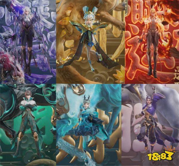 王者荣耀五款兔年新皮肤山海有灵 山海有灵皮肤效果一览