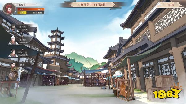 覓長生1.0版本更新了什么 1.0版本更新內容一覽