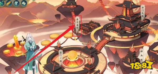 覓長(zhǎng)生錯(cuò)過(guò)了氣沉丹田怎么辦 氣沉丹田錯(cuò)過(guò)方法一覽