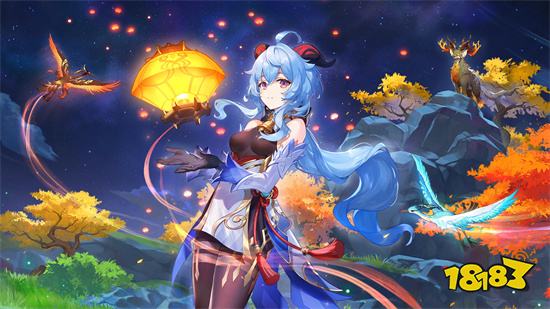 原神无限原石修改器手机版2023