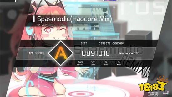 phigros破解版全解鎖最新版2023