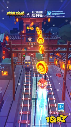 地铁跑酷破解版最新内购免费版2023