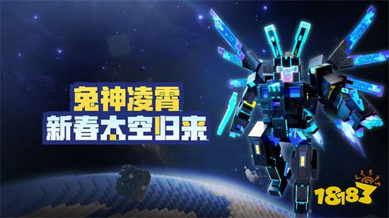 我的世界破解版无限钻石无限绿宝石