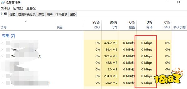 炉石传说国际服延迟高怎么办