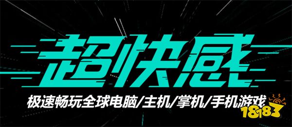 魔兽世界国服怎么改国际服 国服转外服教程