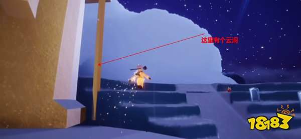 光遇小王子季黑色军大衣斗篷怎么换 黑色军大衣斗篷兑换攻略