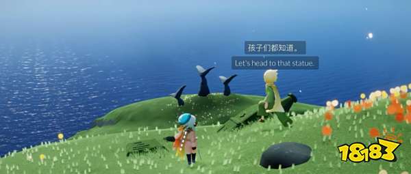 光遇小王子季任务三图文流程 小王子季游览圣岛地图攻略