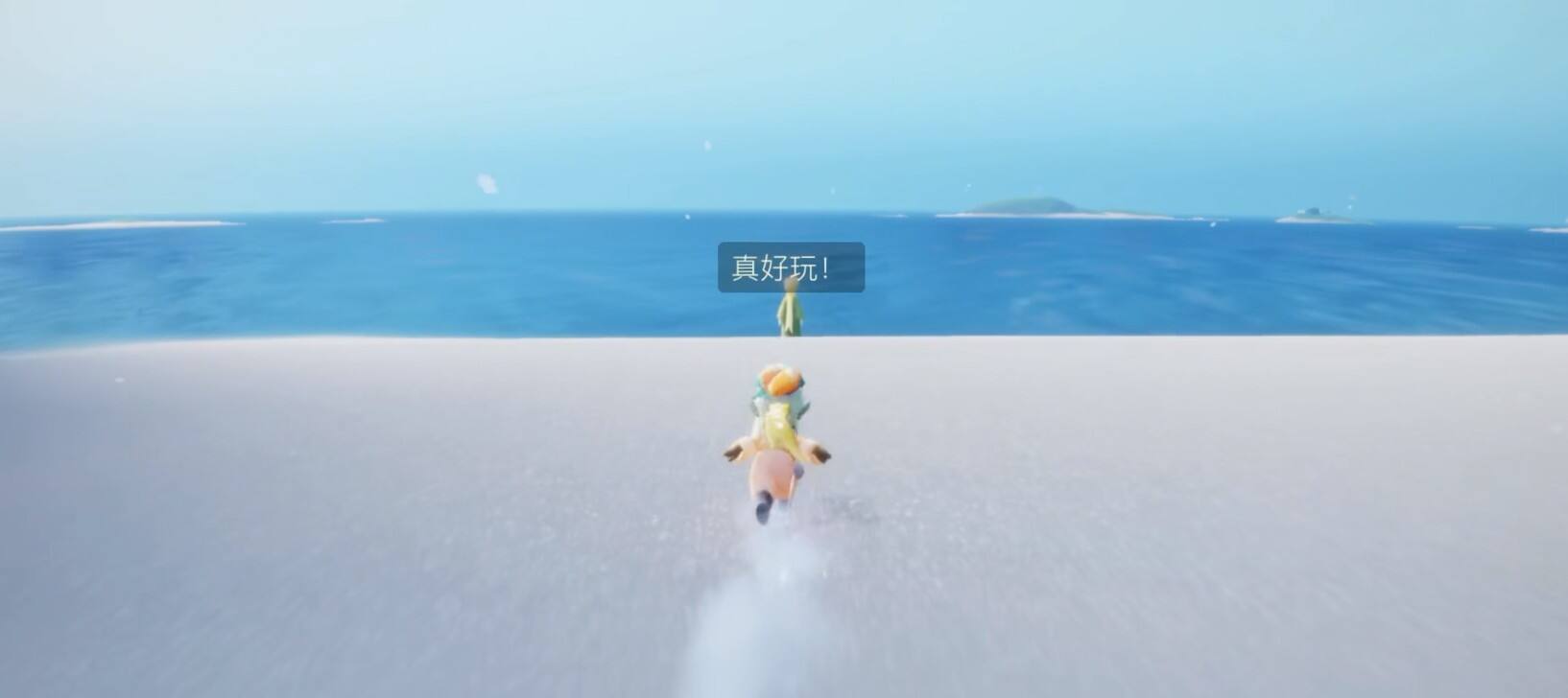 光遇小王子季任务三图文流程 小王子季游览圣岛地图攻略