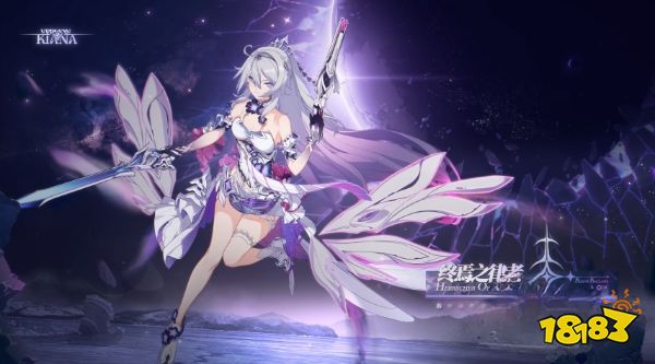 崩壞3終焉之律者值得抽嗎 琪亞娜終焉律者攻略指南