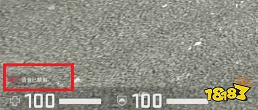 csgo语音按键按了没反应