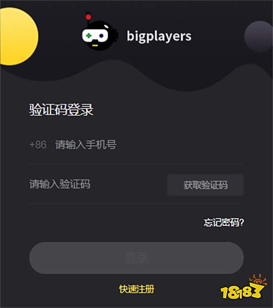 跑跑卡丁车漂移官网充值教程 官方渠道充值方法