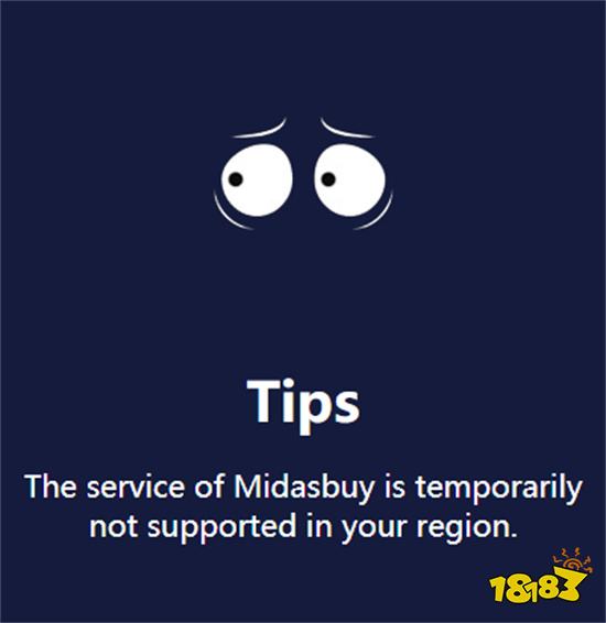 胜利女神NIKKE充值方法分享 官方渠道充值教程