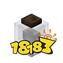 我的世界缸中之脑有什么用 我的世界缸中之脑用途介绍