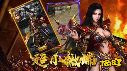 100倍爆率的传奇手游大全 100%爆率的传奇游戏推荐