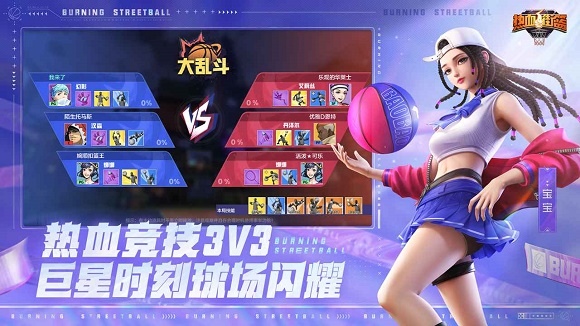 华体育会app官方网站高质量大型游戏有哪些(图1)