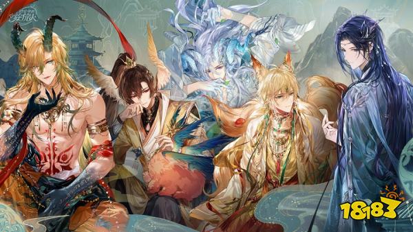 时空中的绘旅人最新版