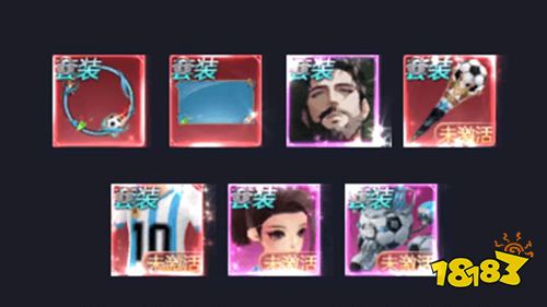 《漂在江湖》巴兔平台独家福利活动介绍