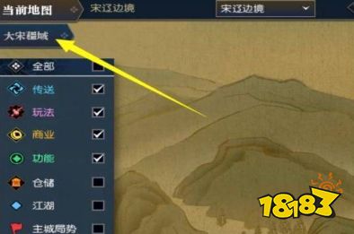 逆水寒皮皮寒在哪 NPC皮皮寒位置介绍